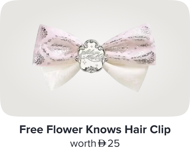 /flowerknows-freebie-ae