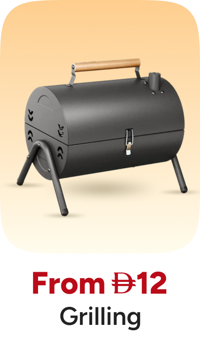 /search/?f[fulfillment][]=global&q=grilling