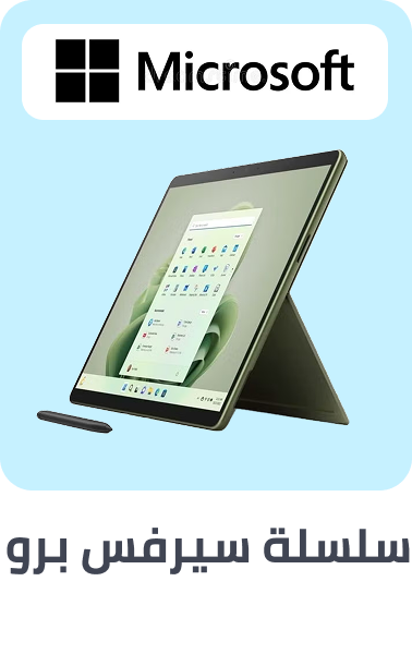 /microsoft-surface-pro/?sort[by]=popularity&sort[dir]=desc&limit=50