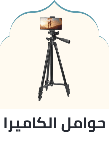 /tripod-deals/?sort[by]=popularity&sort[dir]=desc&limit=50