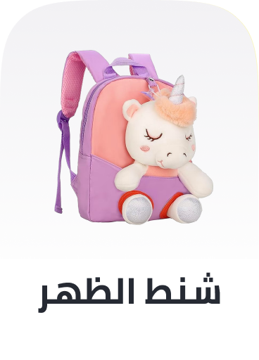 /kids-fashion-backpacks-FA_03/