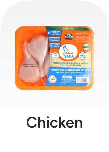 /grocery-fresh-chicken/