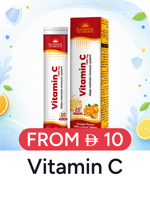 /health/vitamins-and-dietary-supplements/vitamins/vitamin-c/