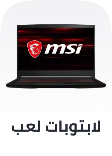 /gaming-laptops-all/?sort[by]=popularity&sort[dir]=desc&limit=50