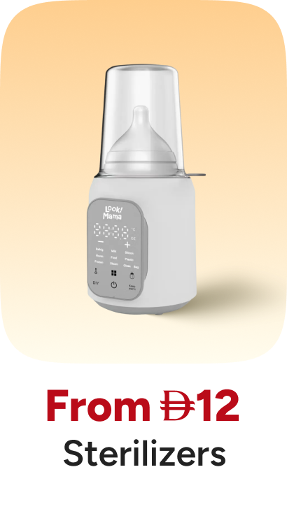 /baby-products/feeding-16153/bottle-feeding/feeding-sterilizers/?f[fulfillment][]=global