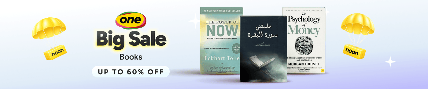 /books/one-big-sale-july-26-ae