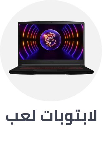 /gaming-laptops-all/?sort[by]=popularity&sort[dir]=desc&limit=50