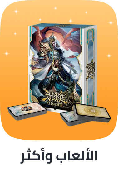 /toys-and-games/games-18311/?f[fulfillment][]=global