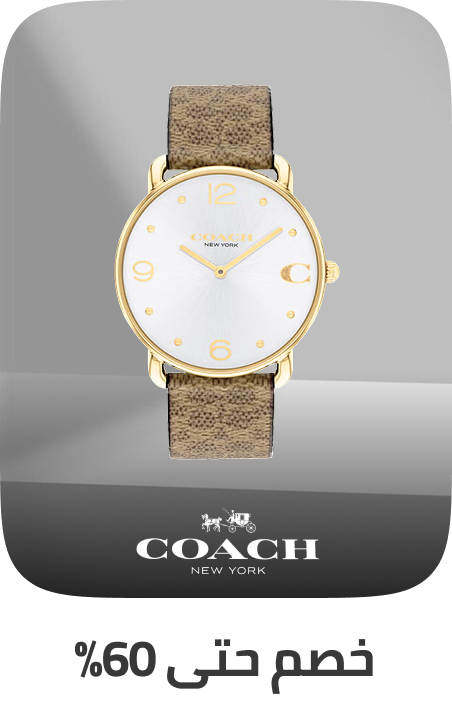 /fashion/women-31229/coach/watches-store/?sort[by]=popularity&sort[dir]=desc&limit=50