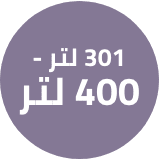 /home-and-kitchen/home-appliances-31235/large-appliances/refrigerators-and-freezers?f[refrigerator_capacity]=301_to_400_l&sort[by]=popularity&sort[dir]=desc&limit=50