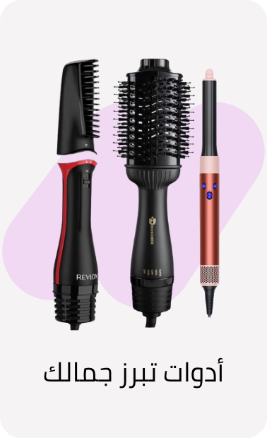 /electronic-personal-care/?sort[by]=popularity&sort[dir]=desc&limit=50