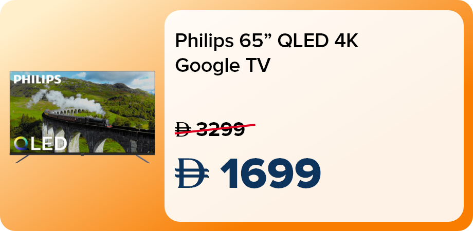 /product/N70084046V/p