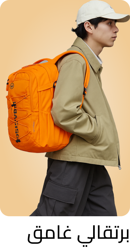 /men-fashion-backpacks-FA_03/?f[colour_family][]=orange&sort[by]=popularity&sort[dir]=desc&limit=50&page=1&isCarouselView=false