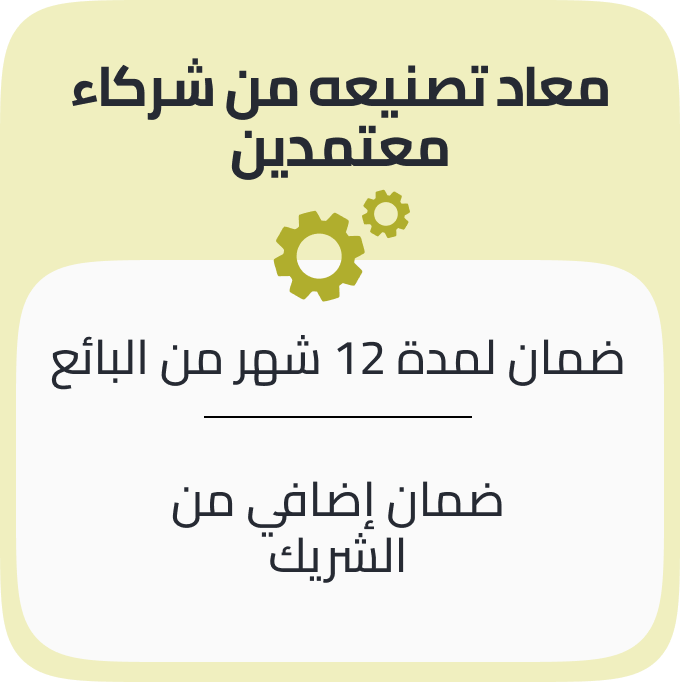 /electronics-and-mobiles/?f%5Bgrade%5D%5B%5D=certified_pre_owned&f%5Bgrade%5D%5B%5D=refurbished_assured&f%5Bitem_condition%5D%5B%5D=renewed