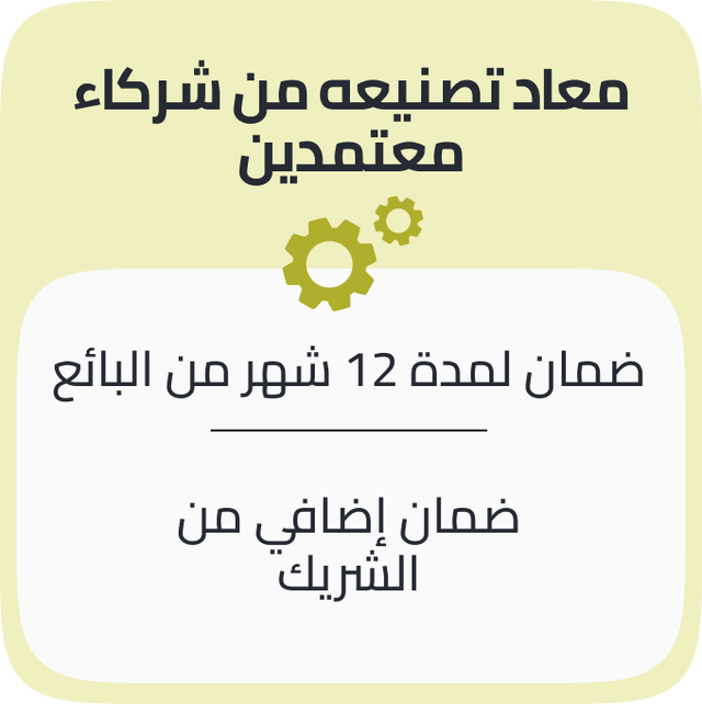 /electronics-and-mobiles/?f%5Bgrade%5D%5B%5D=refurbished_assured