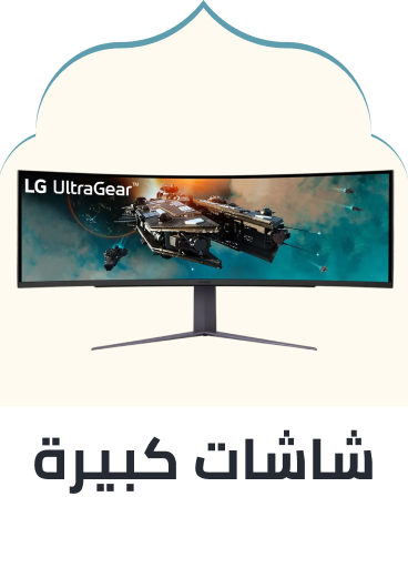 /electronics-and-mobiles/computers-and-accessories/monitor-accessories/monitors-17248?f[monitor_screen_size]=40_inches_above&sort[by]=popularity&sort[dir]=desc&limit=50