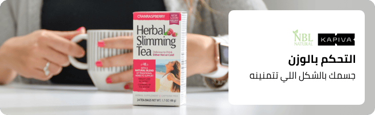 /health/nutrition-and-wellness/weight-loss-20378/fitness-hub/?sort[by]=popularity&sort[dir]=desc&limit=50