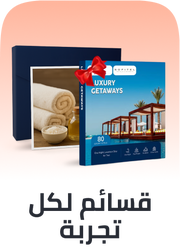 /wondergifts-ae/?sort[by]=popularity&sort[dir]=desc&limit=50