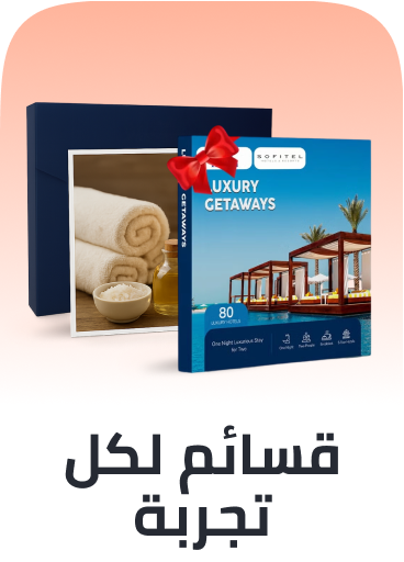 /wondergifts-ae/?sort[by]=popularity&sort[dir]=desc&limit=50