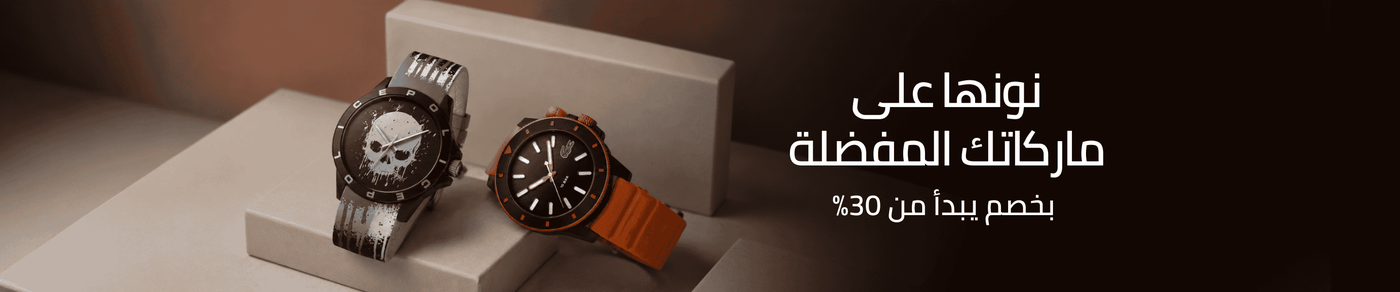 /fashion/men-31225/min-30-watches-fa_03/?f%5Bpartner%5D%5B%5D=p_9404