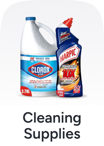 /cleaning-supplies-grocery-uae/?sort[by]=popularity&sort[dir]=desc&limit=50