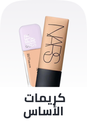 /beauty/makeup-16142/face-18064/foundation/