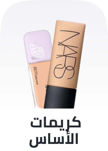 /beauty/makeup-16142/face-18064/foundation/