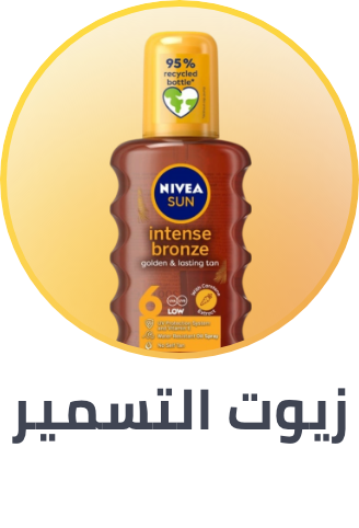 /beauty/skin-care-16813/sun/self-tanners-and-bronzers?sort[by]=popularity&sort[dir]=desc&limit=50