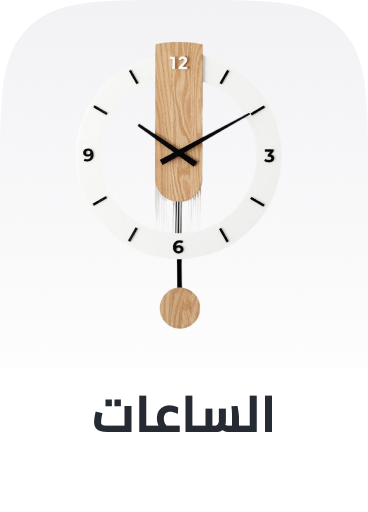 /home-and-kitchen/home-decor/clocks-16151?sort[by]=popularity&sort[dir]=desc&limit=50