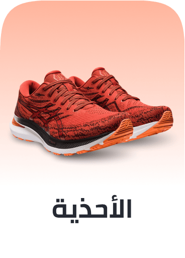 /sports-shoes-sneakers-FA_03/?av=0