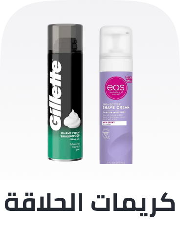 /beauty/personal-care-16343/shaving-and-hair-removal/mens-31111/shaving-creams-lotions-and-gels-21222/