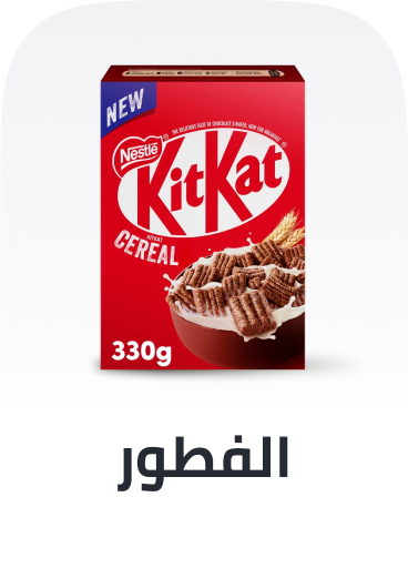 /grocery-store/breakfast-foods/noon-supermarket/?sort[by]=popularity&sort[dir]=desc&limit=50