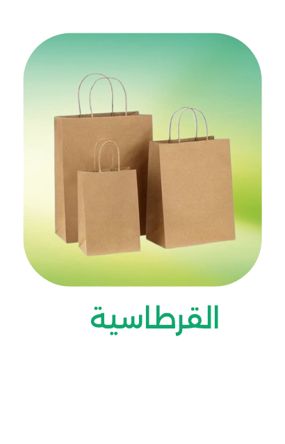 /office-supplies?q=eco friendly&originalQuery=eco friendly&sort[by]=best_rating