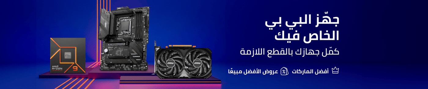 /electronics-and-mobiles/computers-and-accessories/computer-components-15997?f[isCarousel]=true&sort[by]=popularity&sort[dir]=desc&limit=50