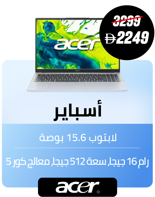/N70356617V/p/