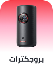 /electronics-and-mobiles/television-and-video/projectors?sort[by]=popularity&sort[dir]=desc&limit=50