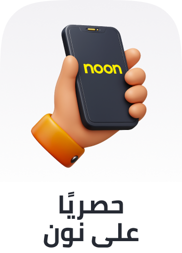 /home-uae-exclusive/