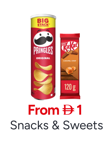 /grocery-store/snack-foods/noon-supermarket/