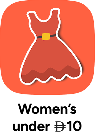 /fashion/women-31229/global-all/?f[price][max]=10&f[price][min]=0