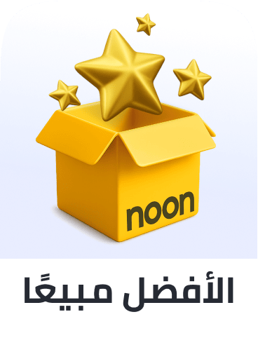 best sellers