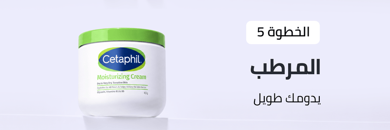 /beauty/skin-care-16813/moisturizers/men-grooming/