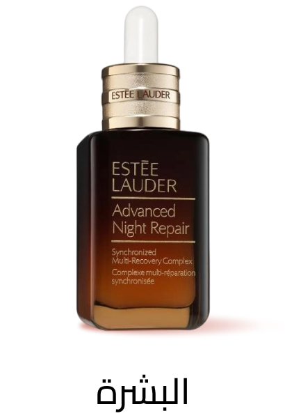 /beauty/skin-care-16813/noon-premium-beauty-25