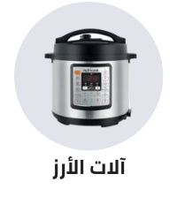 /home-and-kitchen/home-appliances-31235/small-appliances/electric-cookers/rice-cookers