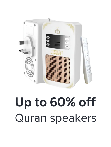 /search/?originalQuery=Quran%20speakers&q=quran%20speakers