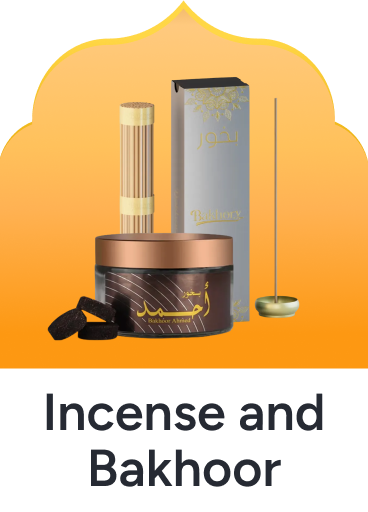 /ramadan-fragrance-bakhoor-ae