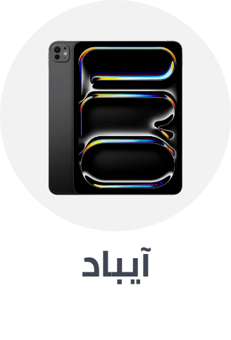 /electronics-and-mobiles/computers-and-accessories/tablets/apple?sort[by]=popularity&sort[dir]=desc