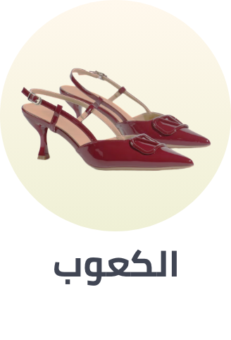/fashion/women-31229/shoes-16238/heels/