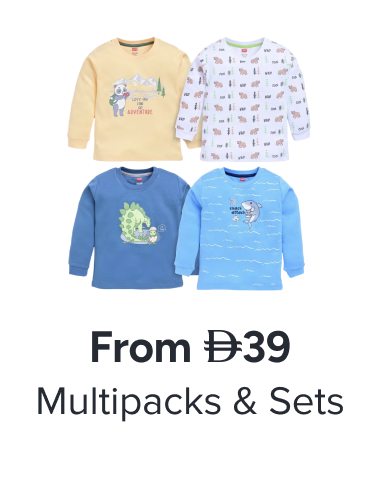 /fashion-kids-boys-multipacks/?f%5Bfashion_department%5D%5B%5D=girls&f%5Bfashion_department%5D%5B%5D=boys&f%5Bfashion_department%5D%5B%5D=kids_unisex&f%5Bfashion_department%5D%5B%5D=baby_boys&f%5Bfashion_department%5D%5B%5D=baby_girls