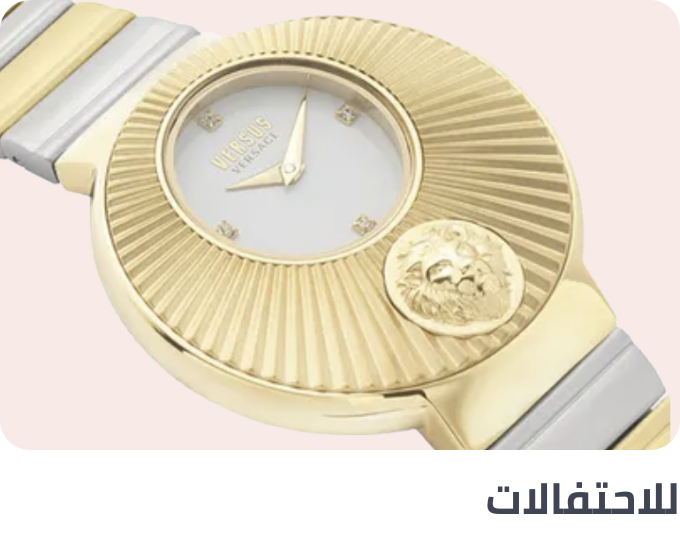 /fashion/fashion/women-31229/womens-watches/fashion/men-31225/mens-watches/wrist-watches-21876/watches-store?f[price][max]=124780&f[price][min]=199&f[fashion_department][]=women&f[watch_band_material][]=stainless_steel&f[watch_band_material][]=leather&f[watch_face_dial_type][]=analog