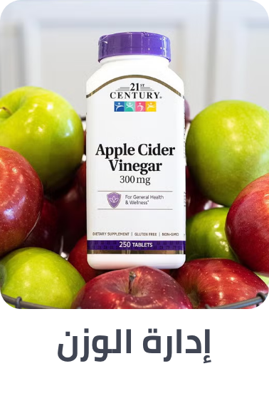 /health/nutrition-and-wellness/weight-loss-20378?sort[by]=popularity&sort[dir]=desc&limit=50